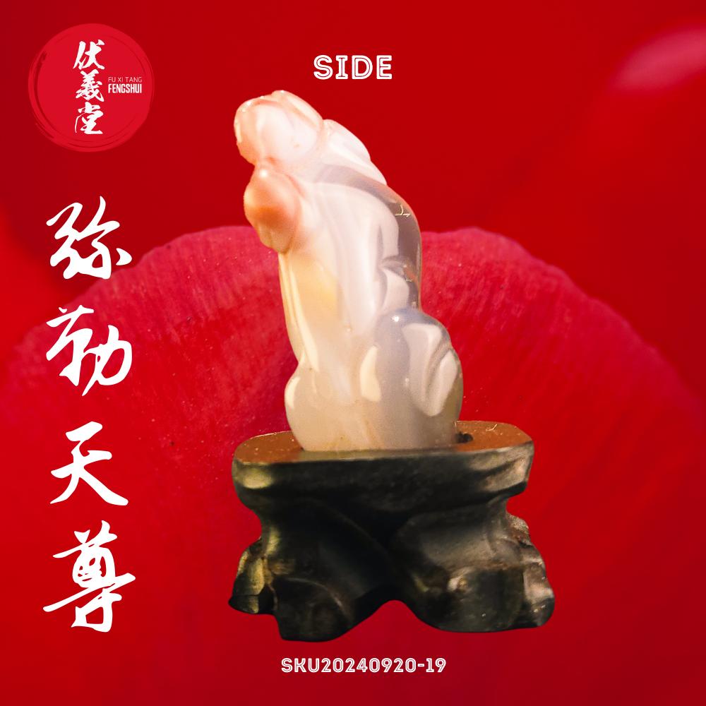 Fu Xi Tang Exquisite Jade Statue: Mi Le Tian Zun