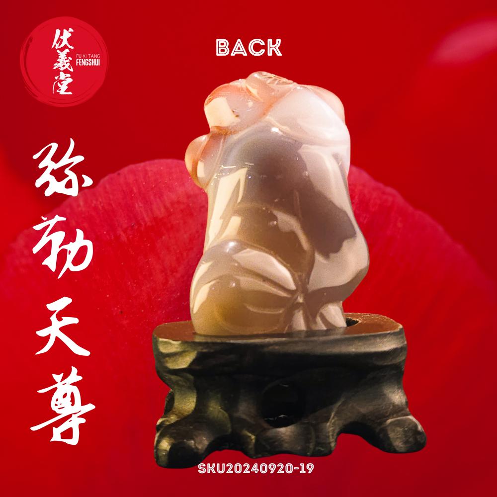 Fu Xi Tang Exquisite Jade Statue: Mi Le Tian Zun