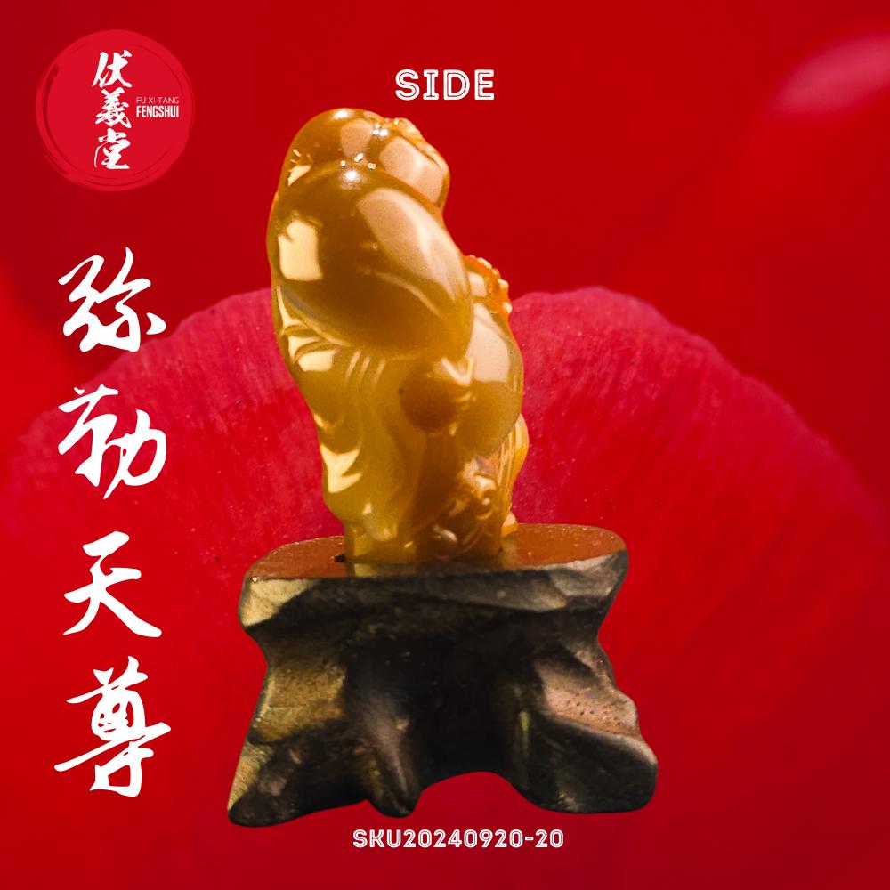 Fu Xi Tang Exquisite Jade Statue: Mi Le Tian Zun