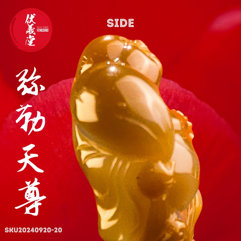 Fu Xi Tang Exquisite Jade Statue: Mi Le Tian Zun