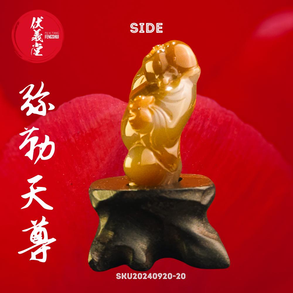 Fu Xi Tang Exquisite Jade Statue: Mi Le Tian Zun