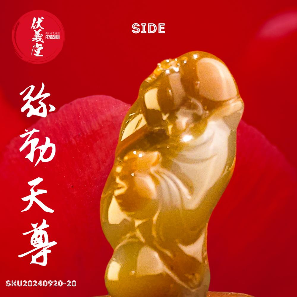Fu Xi Tang Exquisite Jade Statue: Mi Le Tian Zun