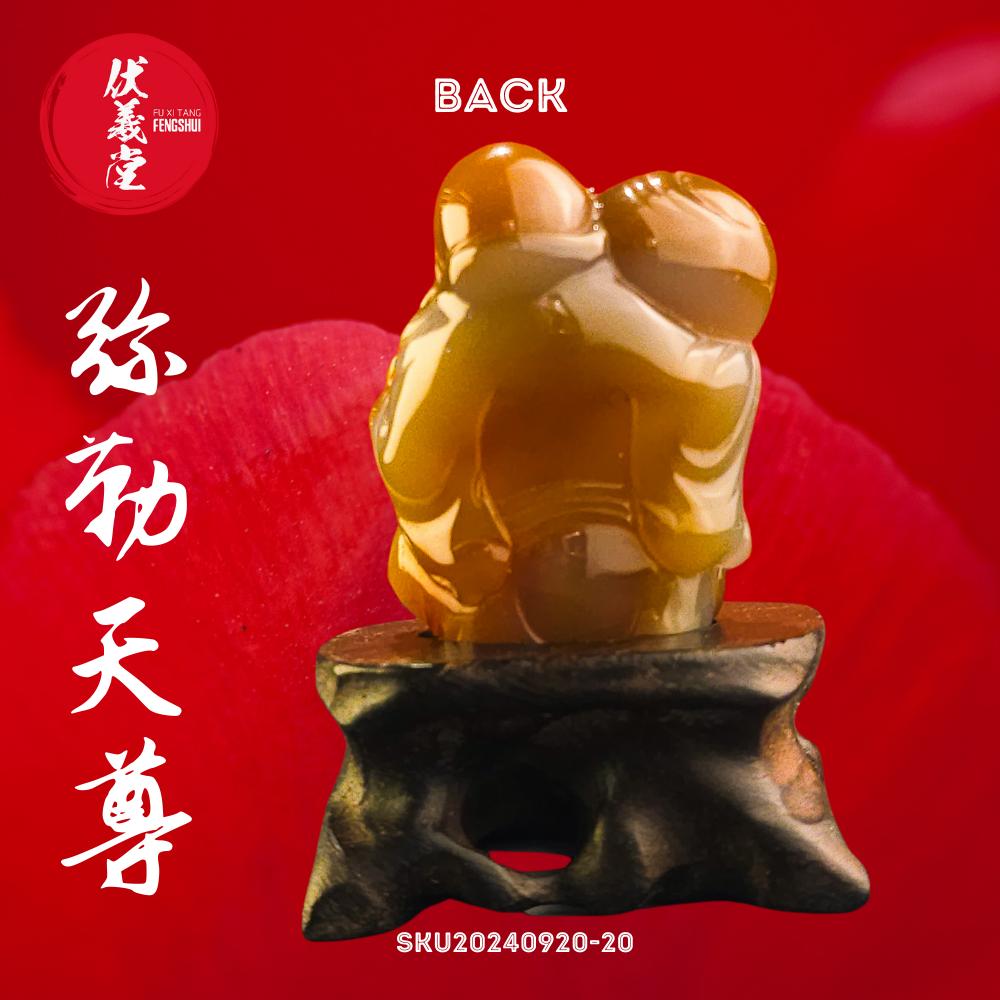 Fu Xi Tang Exquisite Jade Statue: Mi Le Tian Zun