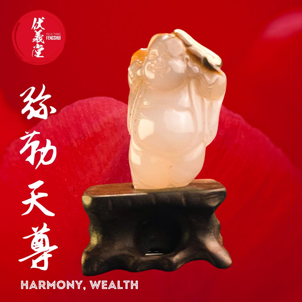 Fu Xi Tang Exquisite Jade Mini Statue: Mi Le Tian Zun