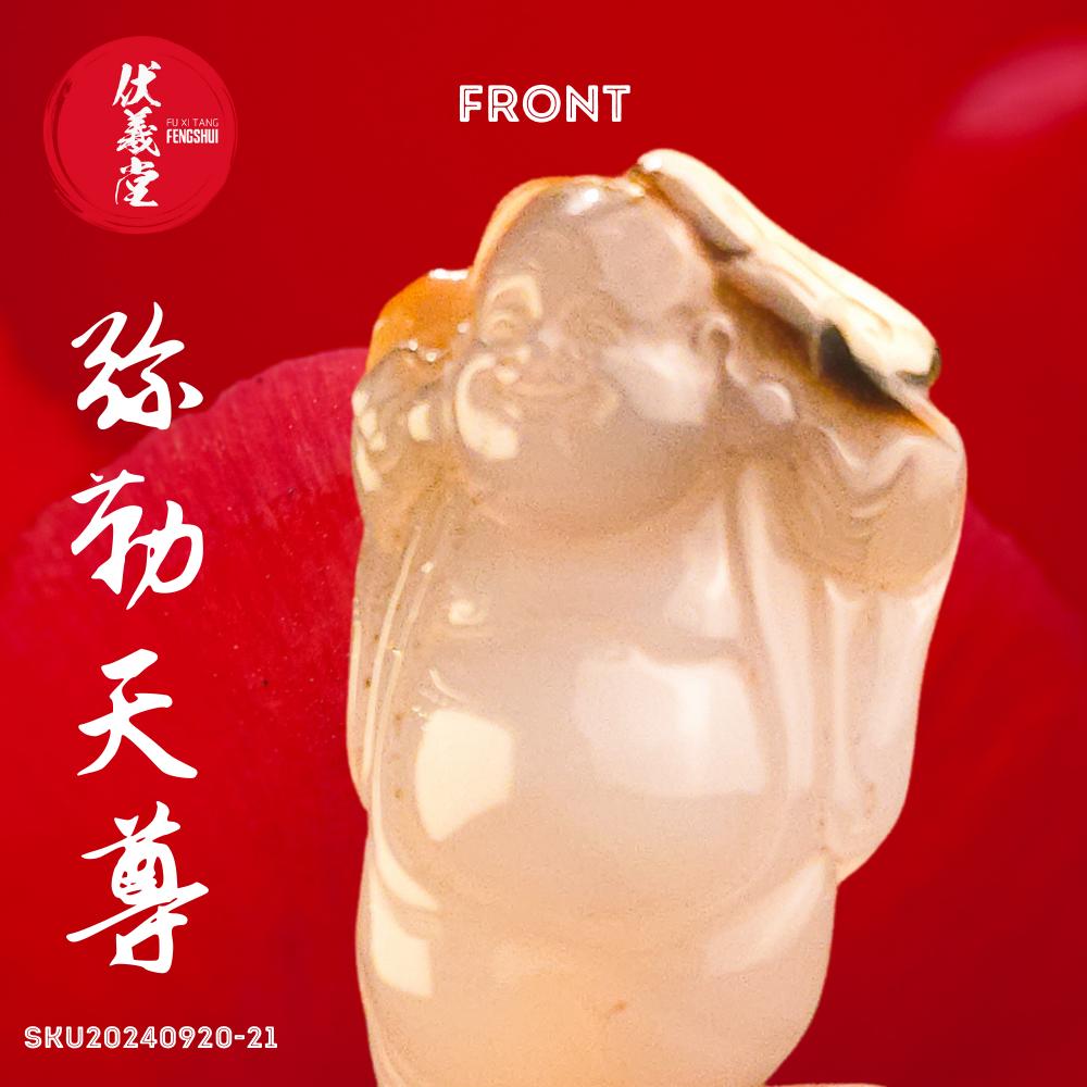 Fu Xi Tang Exquisite Jade Mini Statue: Mi Le Tian Zun