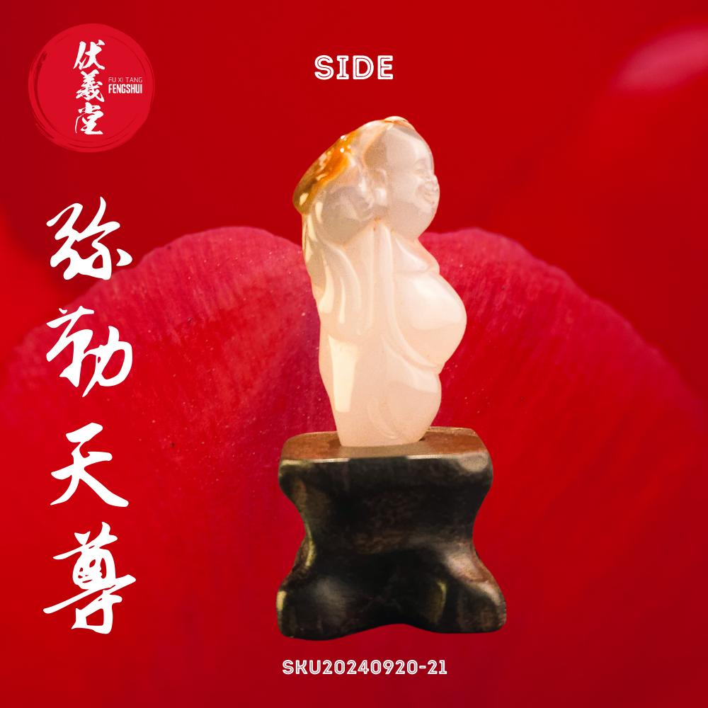 Fu Xi Tang Exquisite Jade Mini Statue: Mi Le Tian Zun