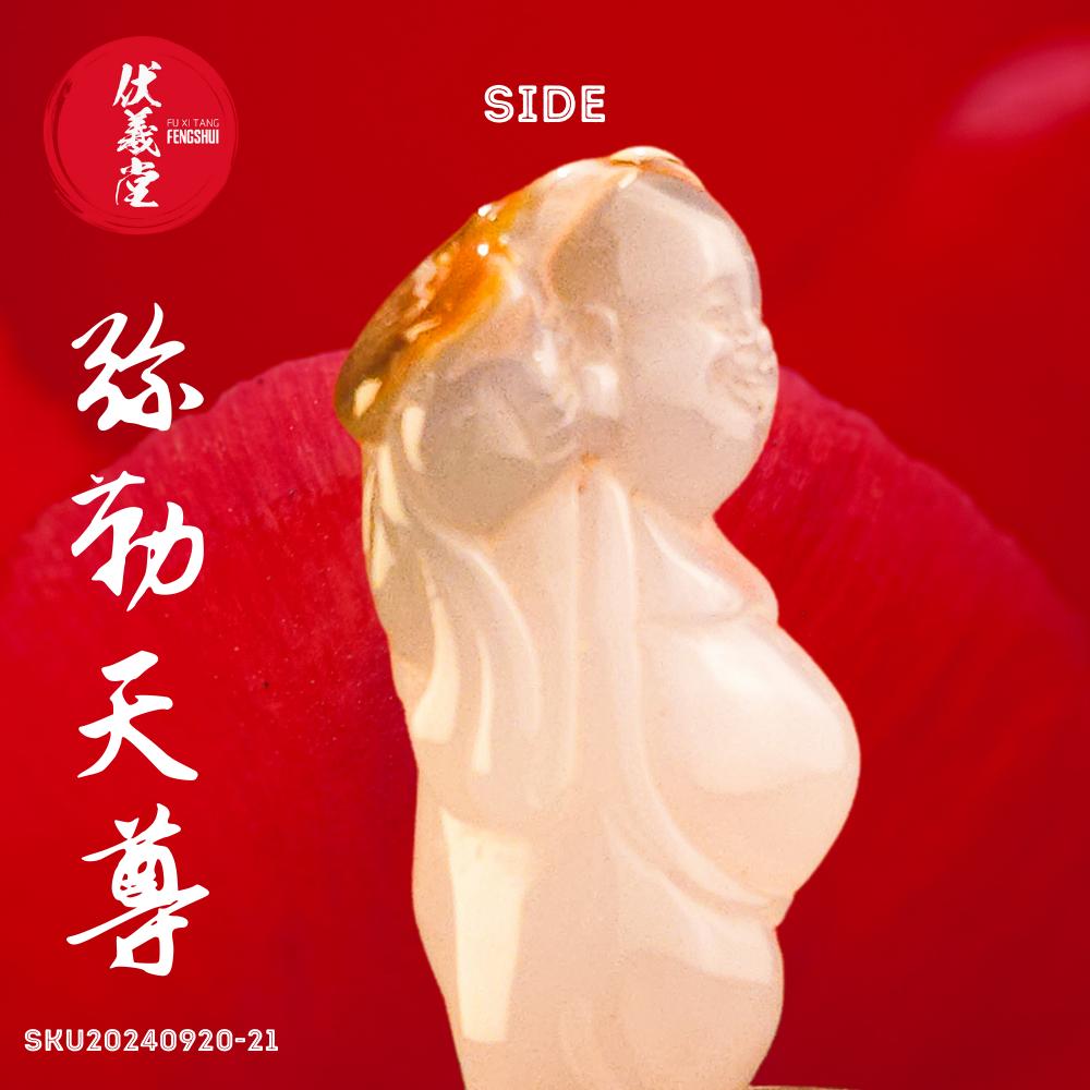 Fu Xi Tang Exquisite Jade Mini Statue: Mi Le Tian Zun