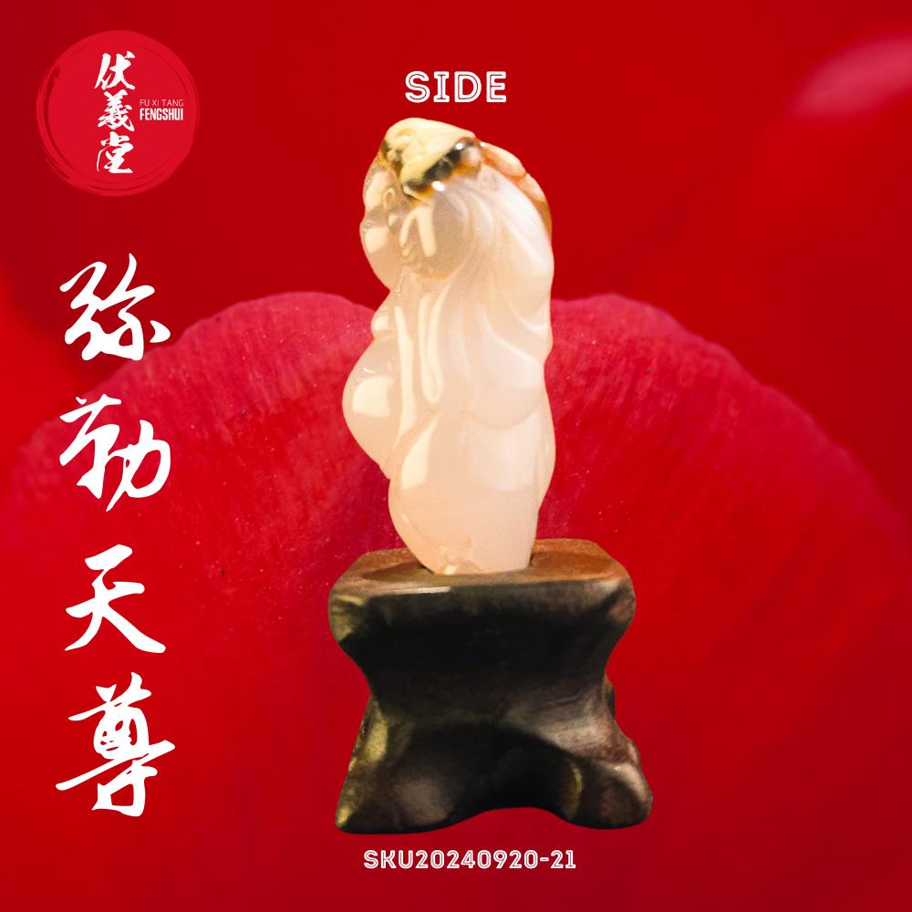 Fu Xi Tang Exquisite Jade Mini Statue: Mi Le Tian Zun