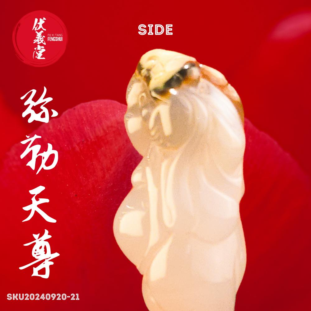 Fu Xi Tang Exquisite Jade Mini Statue: Mi Le Tian Zun