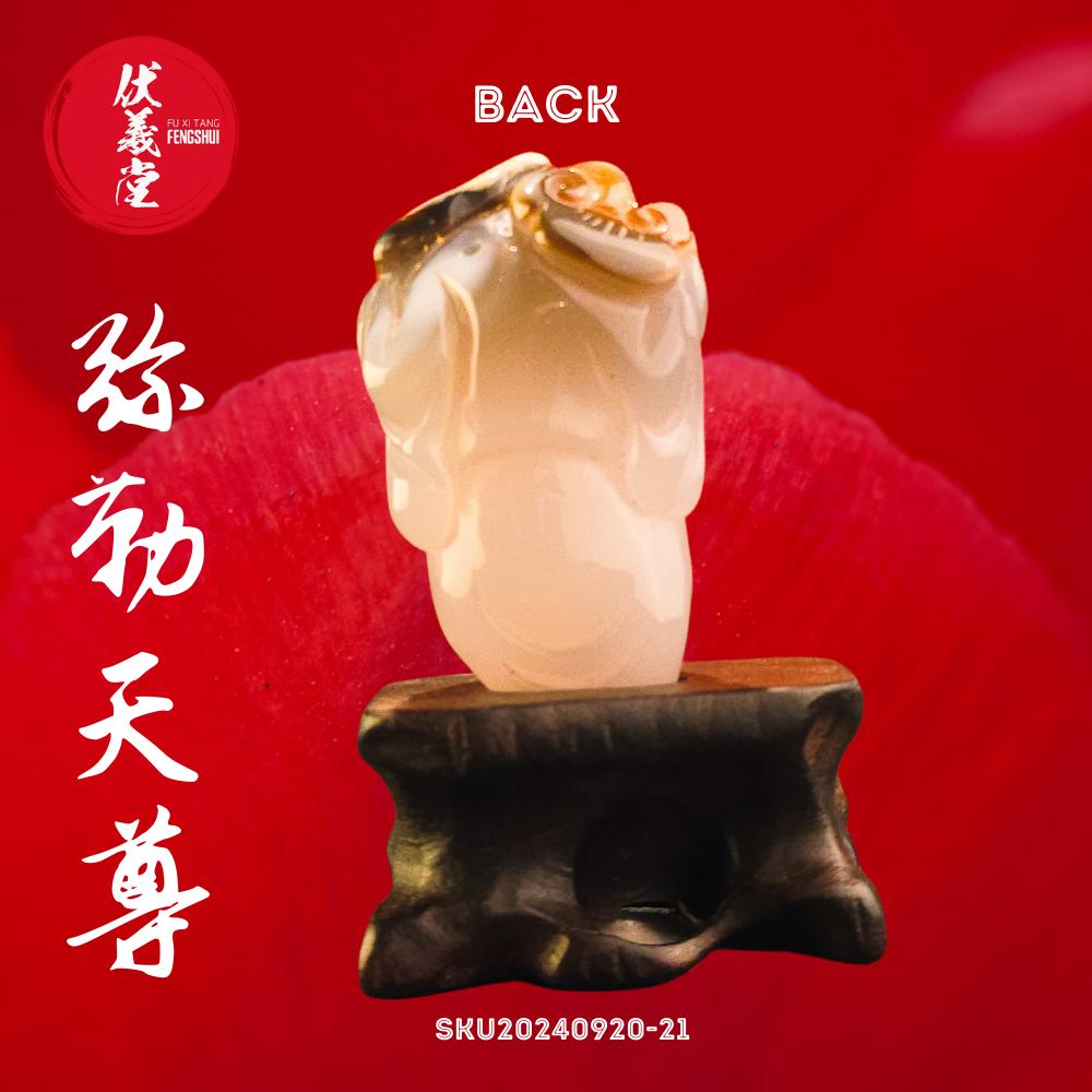 Fu Xi Tang Exquisite Jade Mini Statue: Mi Le Tian Zun