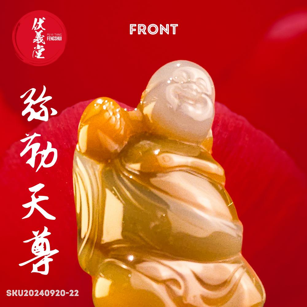 Fu Xi Tang Exquisite Jade Statue: Mi Le Tian Zun