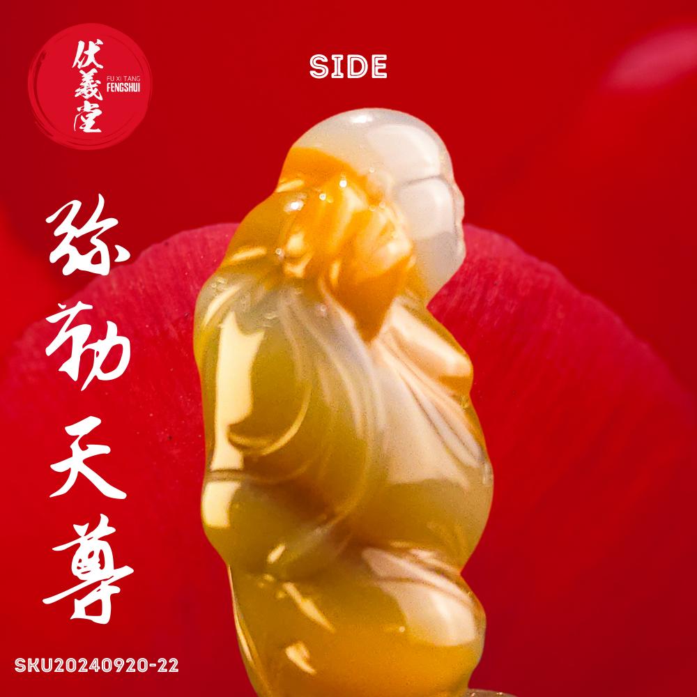 Fu Xi Tang Exquisite Jade Statue: Mi Le Tian Zun