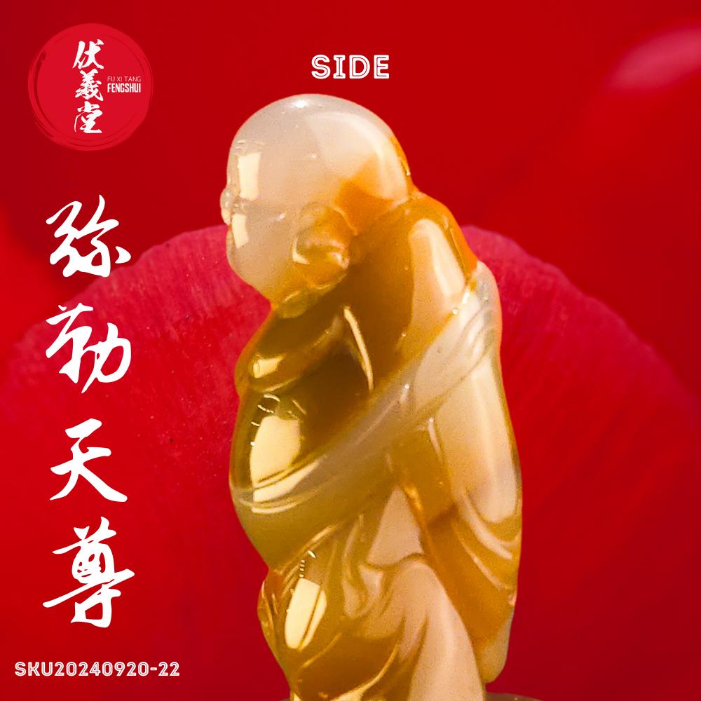 Fu Xi Tang Exquisite Jade Statue: Mi Le Tian Zun