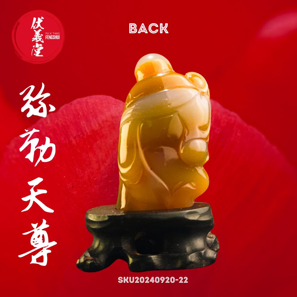 Fu Xi Tang Exquisite Jade Statue: Mi Le Tian Zun