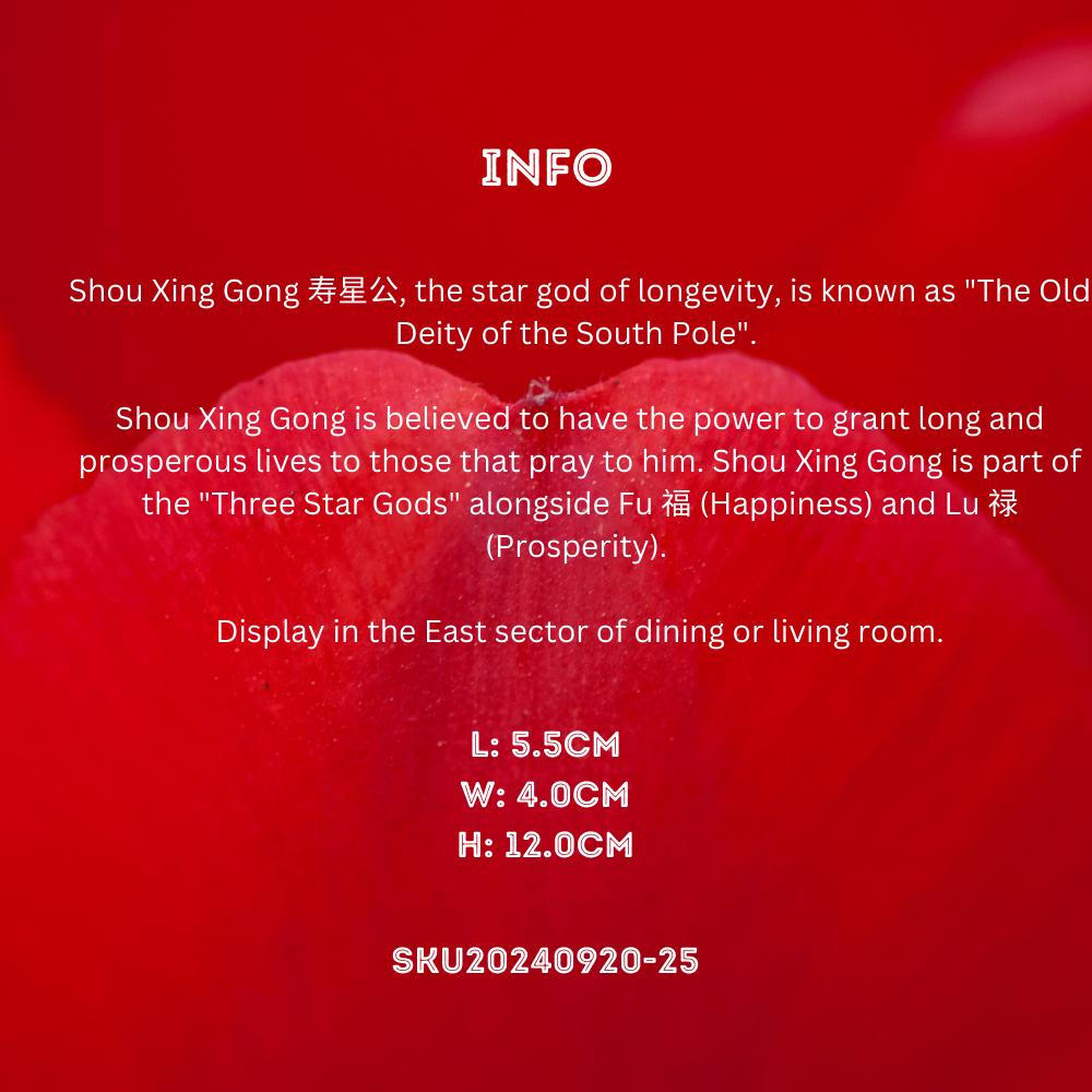 Fu Xi Tang Exquisite Jade Statue: God of Longevity