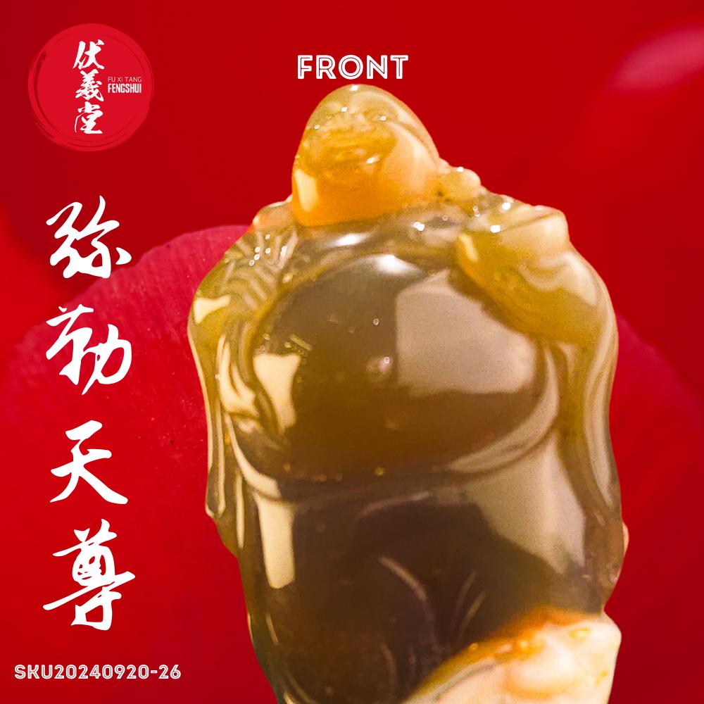 Fu Xi Tang Exquisite Jade Statue: Mi Le Tian Zun