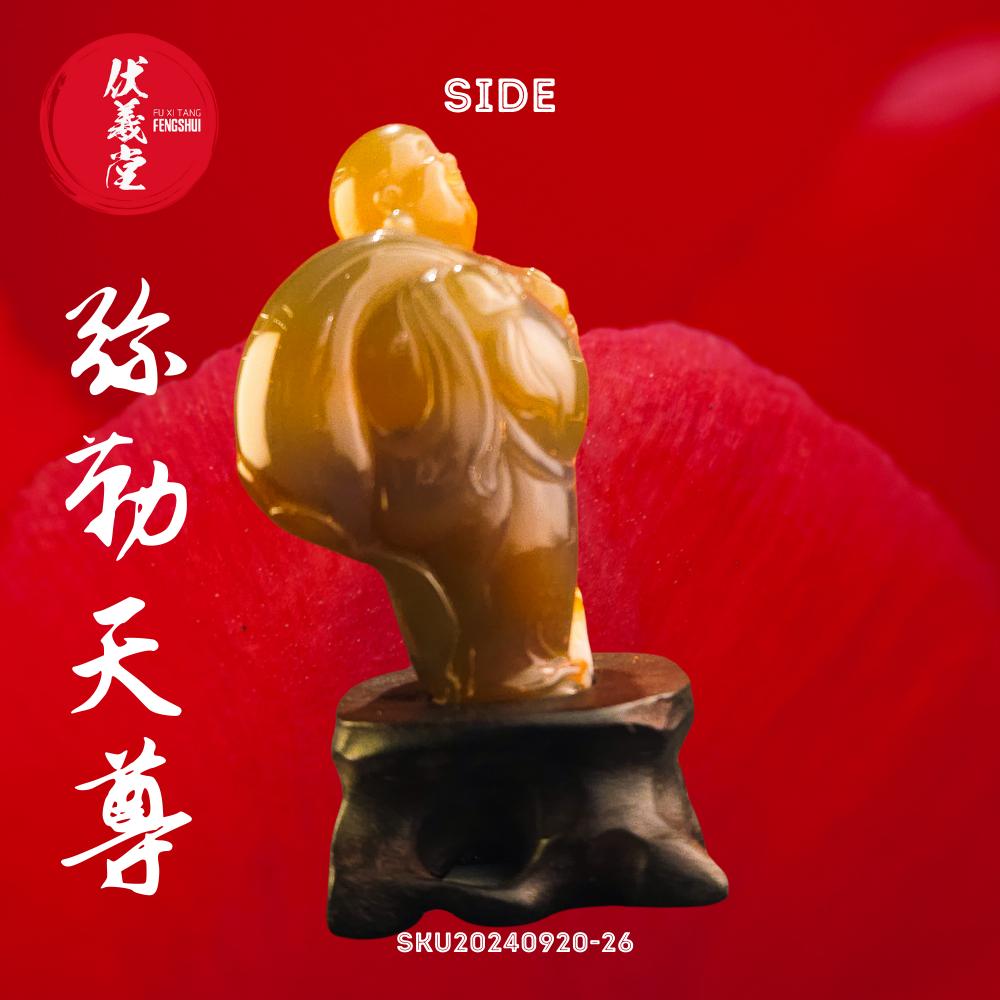 Fu Xi Tang Exquisite Jade Statue: Mi Le Tian Zun