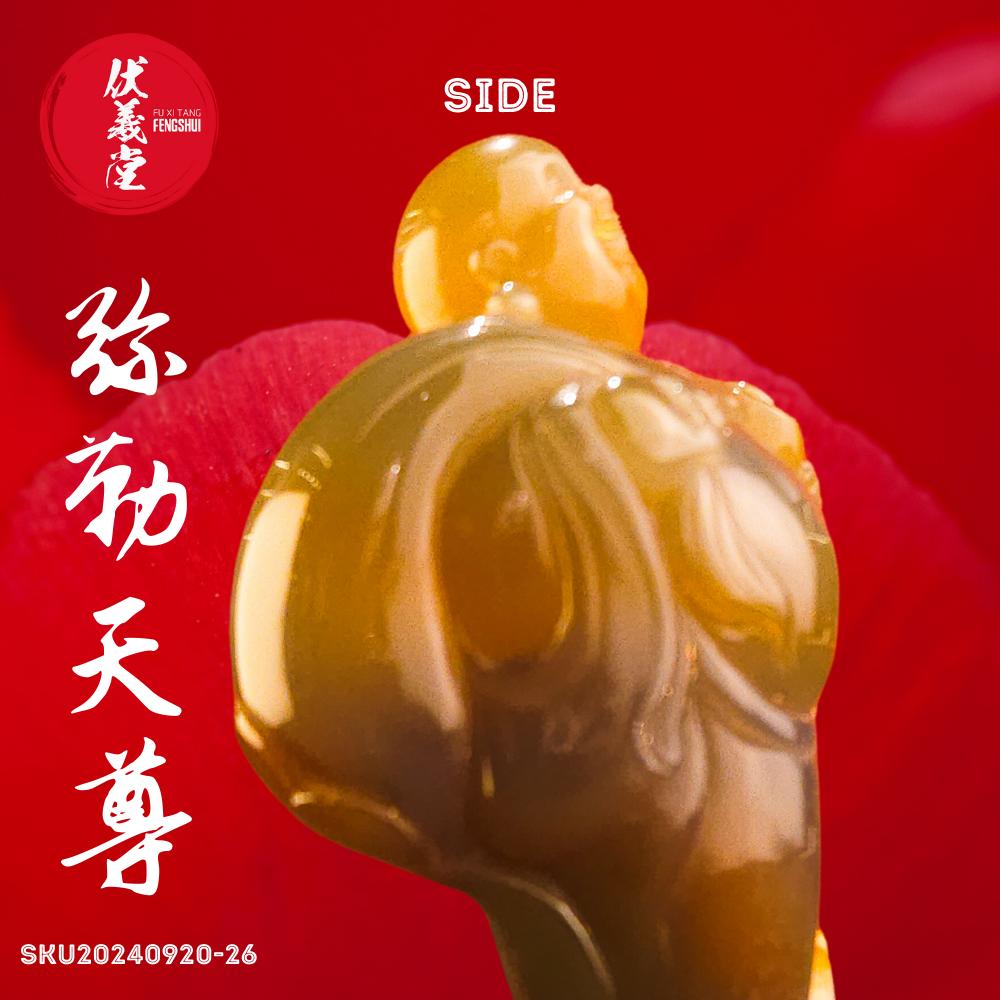 Fu Xi Tang Exquisite Jade Statue: Mi Le Tian Zun