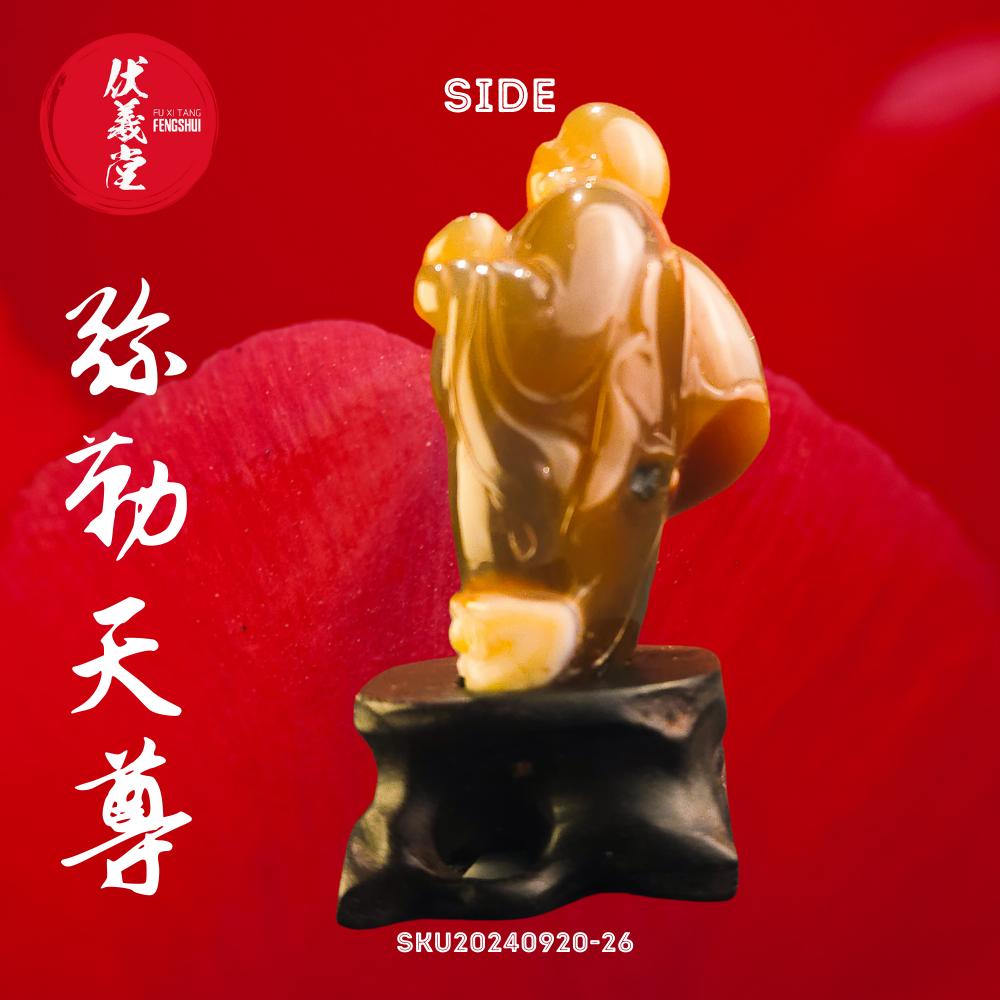 Fu Xi Tang Exquisite Jade Statue: Mi Le Tian Zun