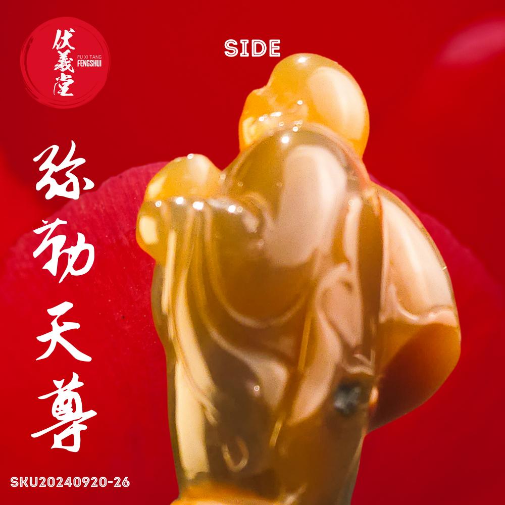 Fu Xi Tang Exquisite Jade Statue: Mi Le Tian Zun