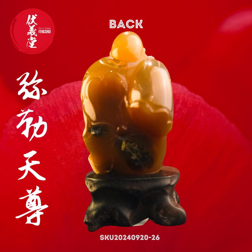 Fu Xi Tang Exquisite Jade Statue: Mi Le Tian Zun