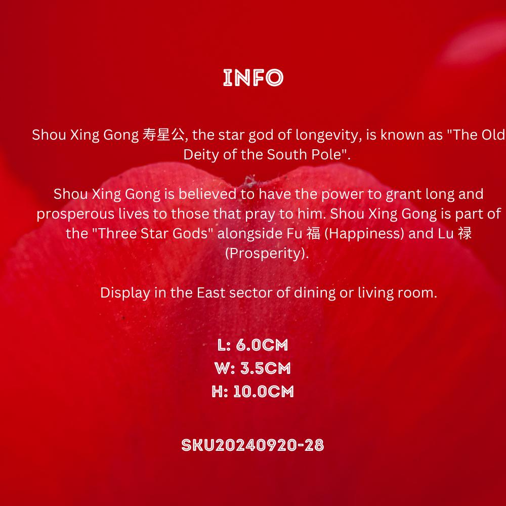 Fu Xi Tang Exquisite Jade Statue: God of Longevity