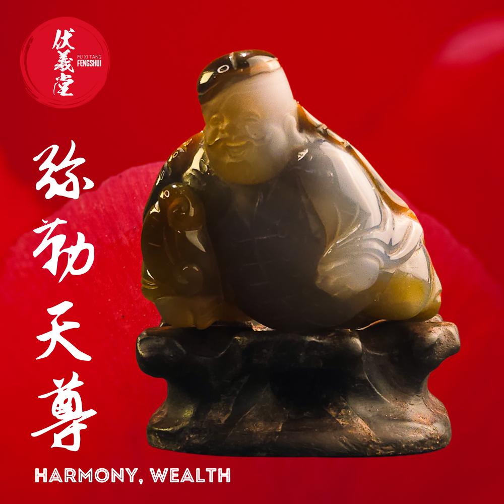 Fu Xi Tang Exquisite Jade Statue: Mi Le Tian Zun