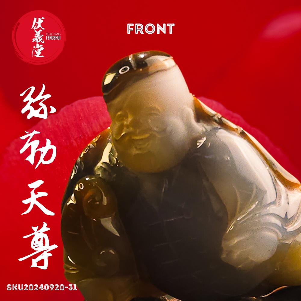 Fu Xi Tang Exquisite Jade Statue: Mi Le Tian Zun