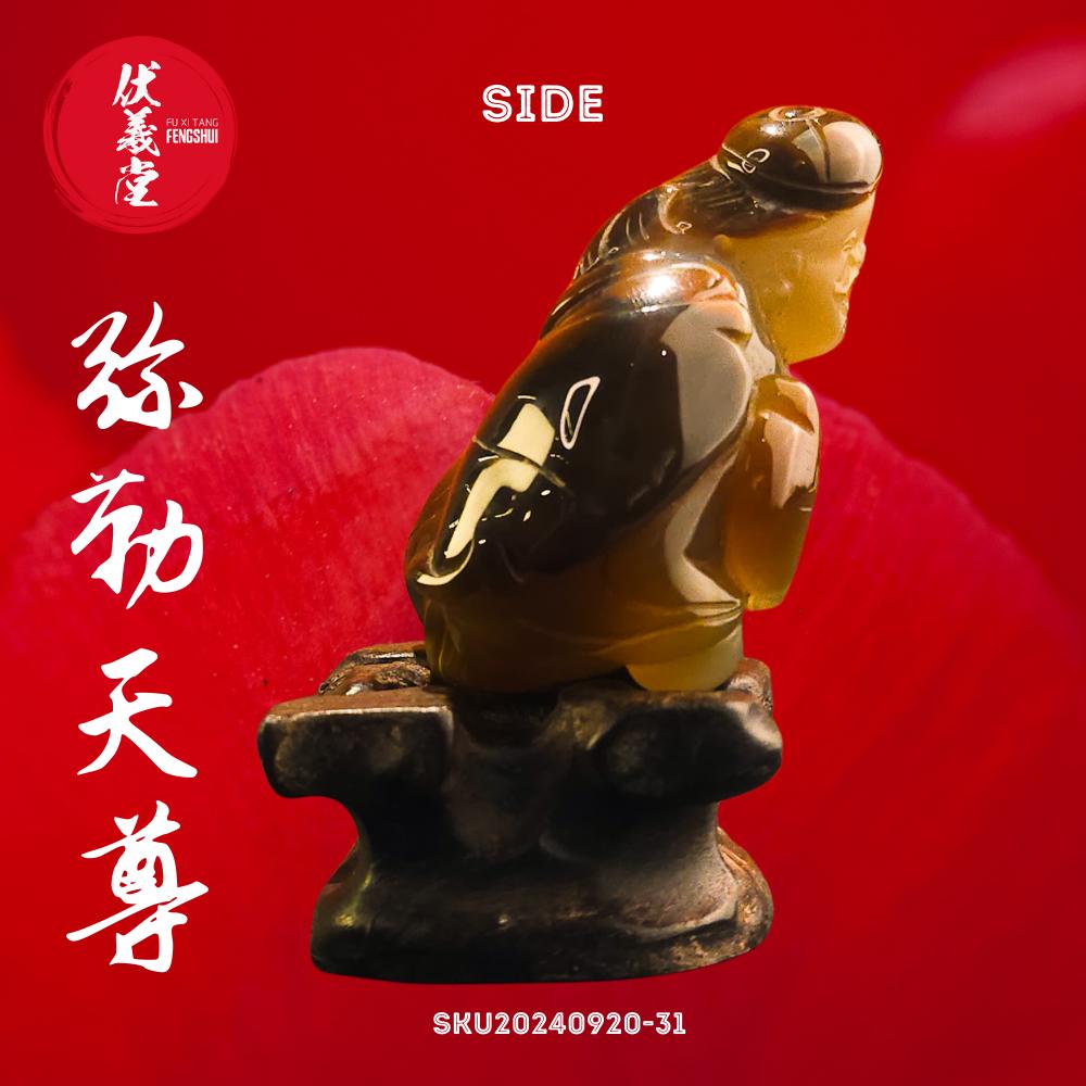 Fu Xi Tang Exquisite Jade Statue: Mi Le Tian Zun