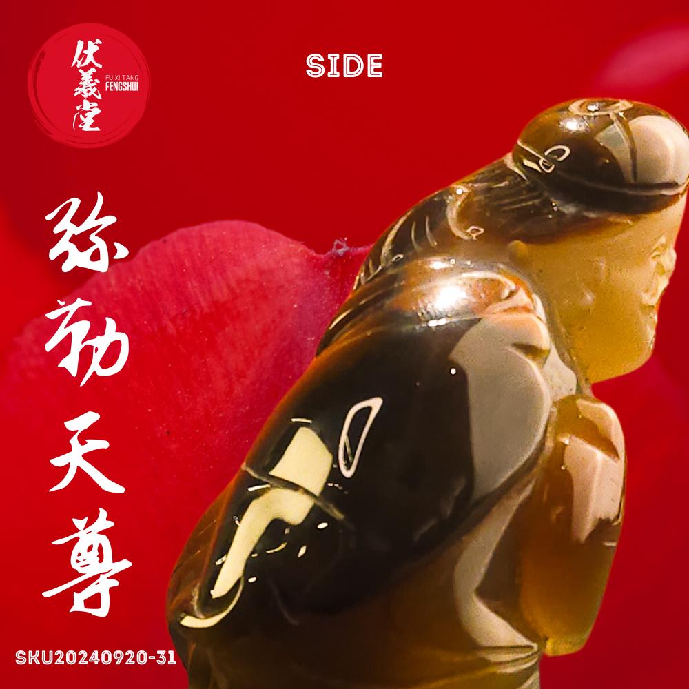 Fu Xi Tang Exquisite Jade Statue: Mi Le Tian Zun