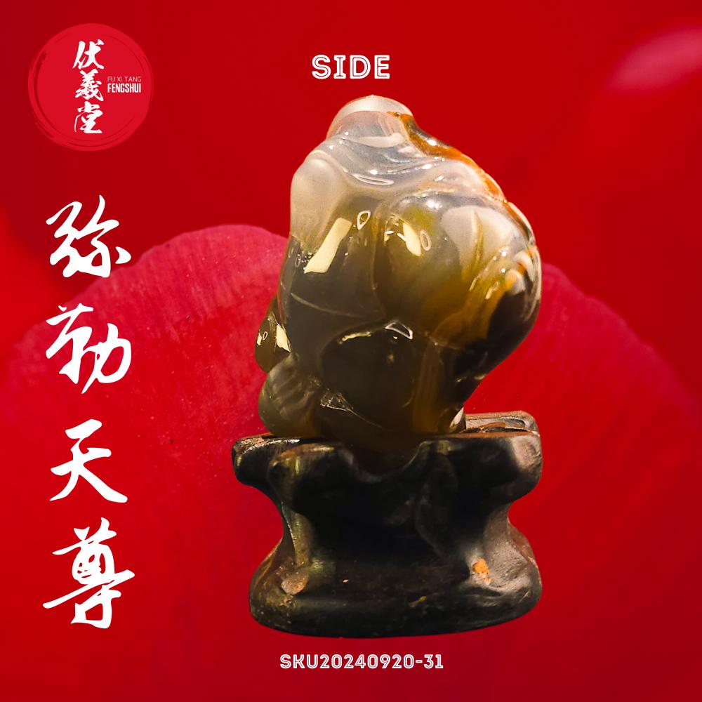 Fu Xi Tang Exquisite Jade Statue: Mi Le Tian Zun