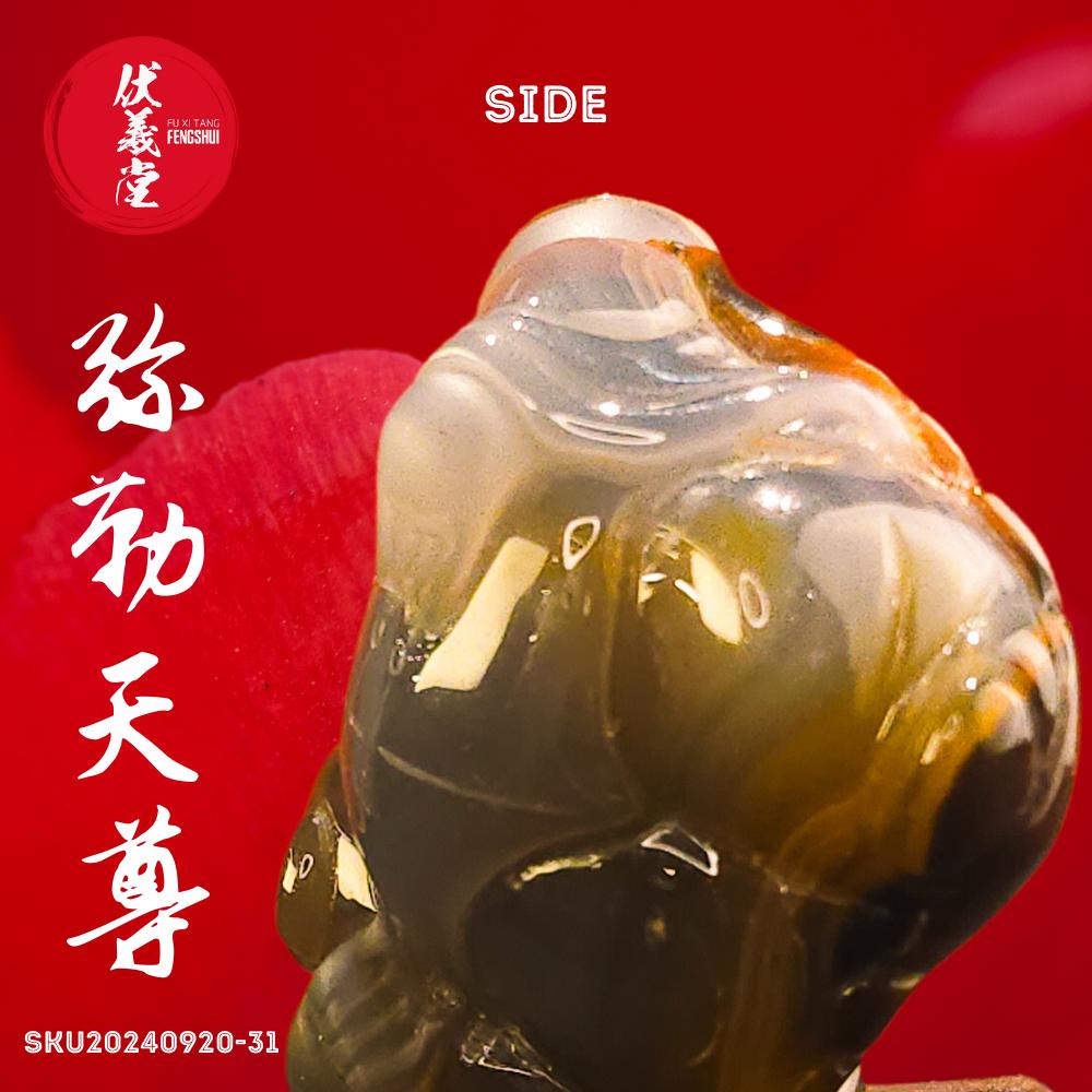 Fu Xi Tang Exquisite Jade Statue: Mi Le Tian Zun