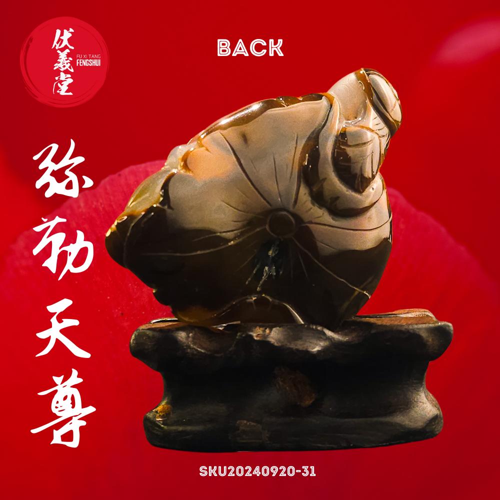 Fu Xi Tang Exquisite Jade Statue: Mi Le Tian Zun