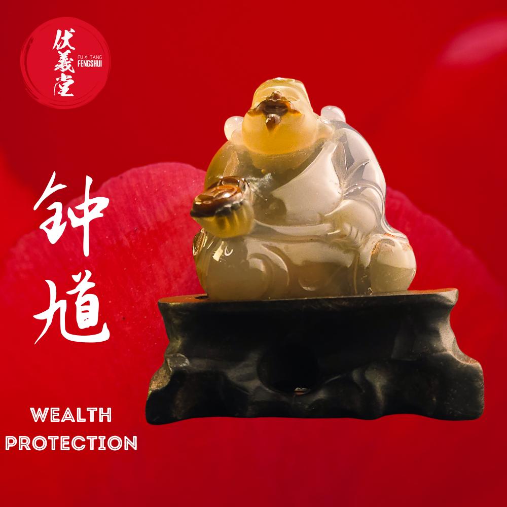 Fu Xi Tang Exquisite Jade Statue: God of Protection