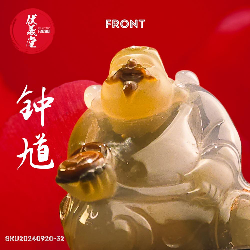 Fu Xi Tang Exquisite Jade Statue: God of Protection
