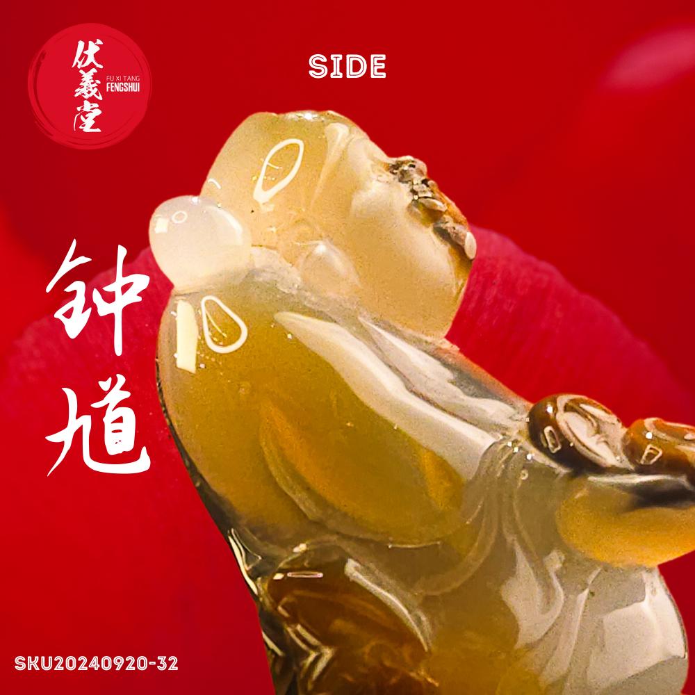 Fu Xi Tang Exquisite Jade Statue: God of Protection