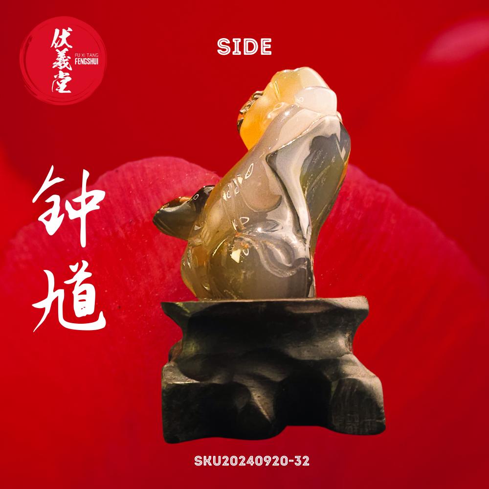 Fu Xi Tang Exquisite Jade Statue: God of Protection