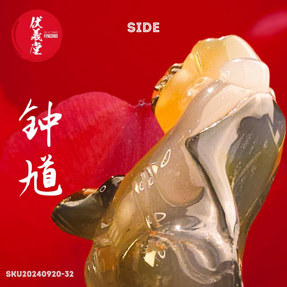 Fu Xi Tang Exquisite Jade Statue: God of Protection