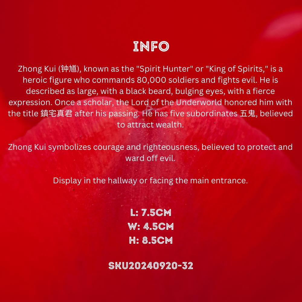Fu Xi Tang Exquisite Jade Statue: God of Protection