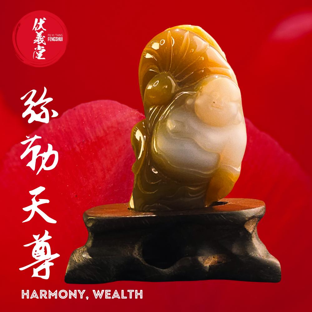 Fu Xi Tang Exquisite Jade Statue: God of Protection
