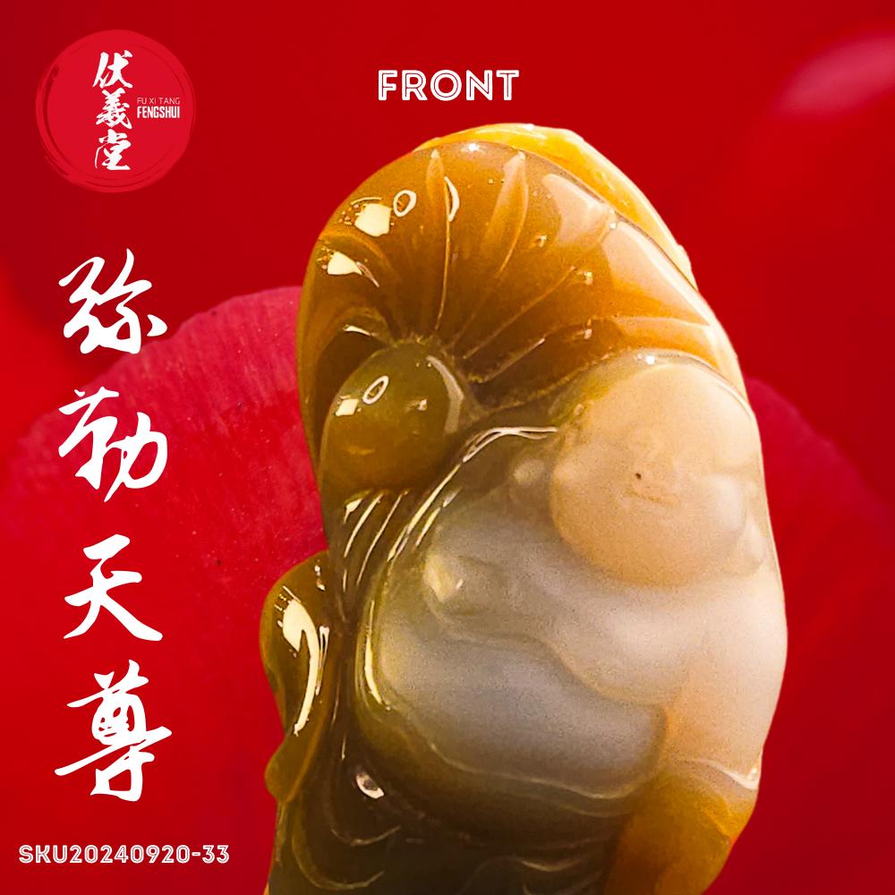 Fu Xi Tang Exquisite Jade Statue: God of Protection