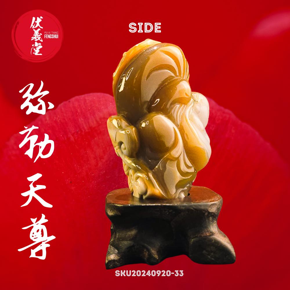 Fu Xi Tang Exquisite Jade Statue: God of Protection
