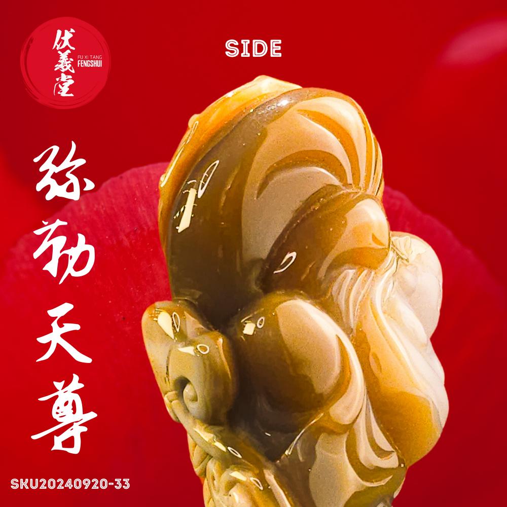 Fu Xi Tang Exquisite Jade Statue: God of Protection