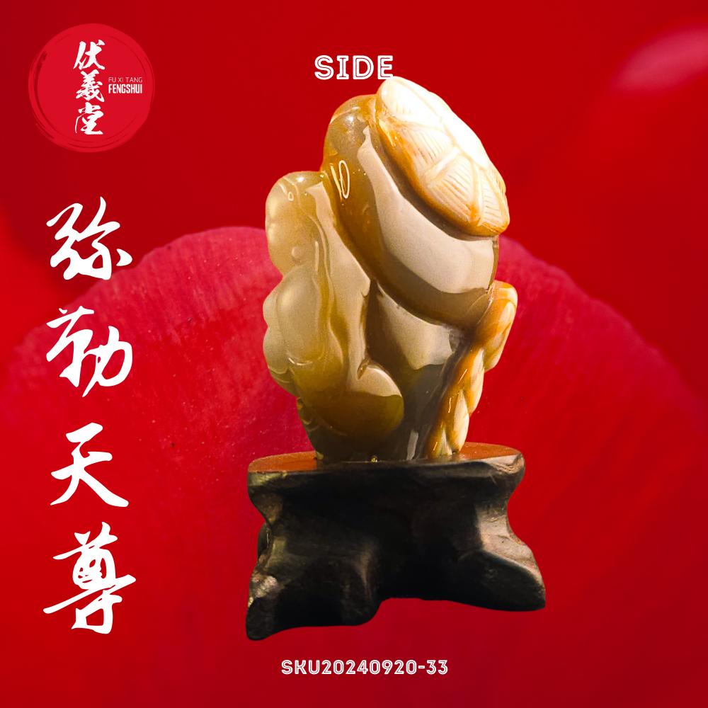 Fu Xi Tang Exquisite Jade Statue: God of Protection