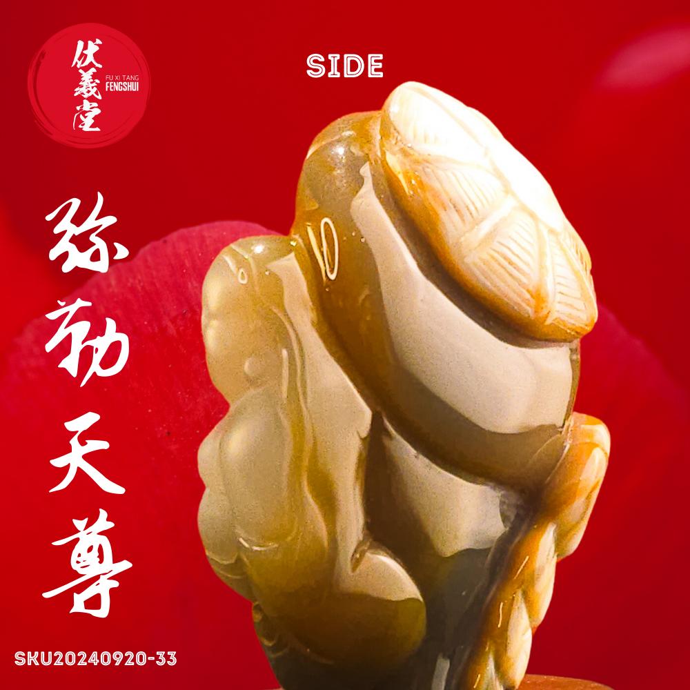Fu Xi Tang Exquisite Jade Statue: God of Protection