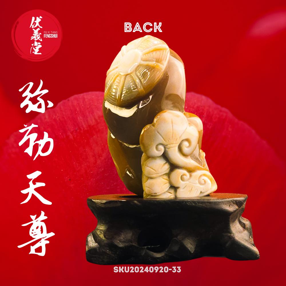 Fu Xi Tang Exquisite Jade Statue: God of Protection