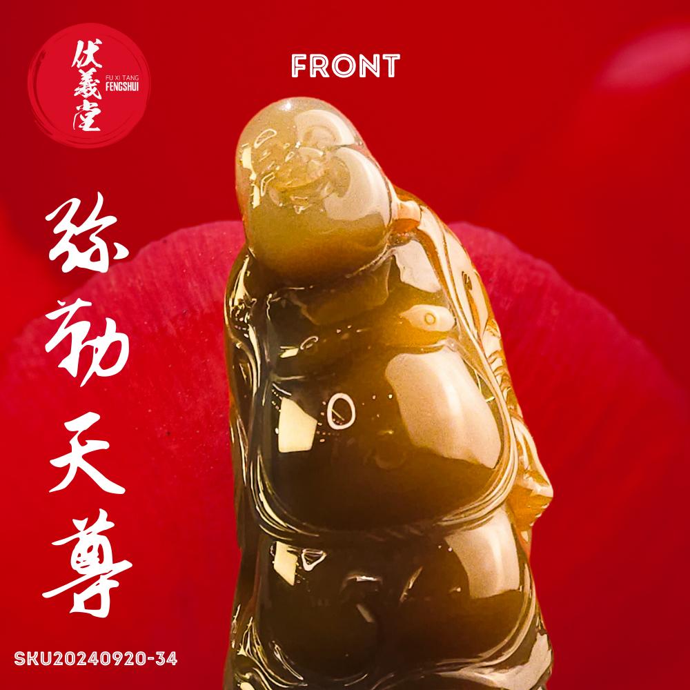 Fu Xi Tang Exquisite Jade Statue: Mi Le Tian Zun