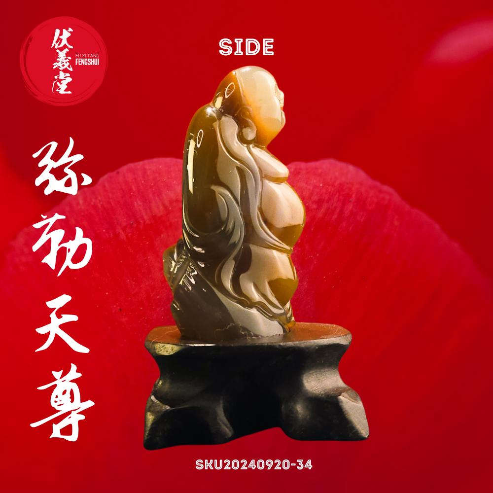 Fu Xi Tang Exquisite Jade Statue: Mi Le Tian Zun