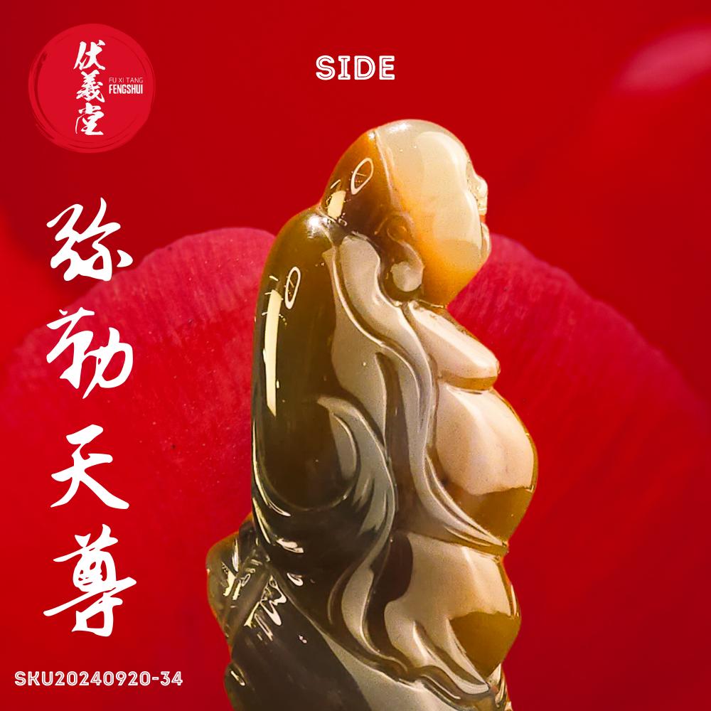 Fu Xi Tang Exquisite Jade Statue: Mi Le Tian Zun