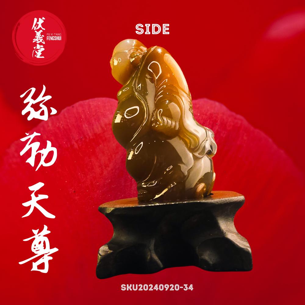 Fu Xi Tang Exquisite Jade Statue: Mi Le Tian Zun